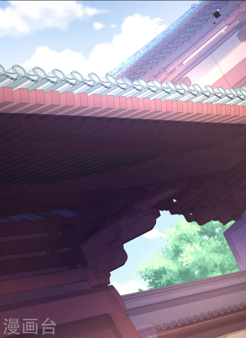 第188话 邪恶的教派！ 第14页