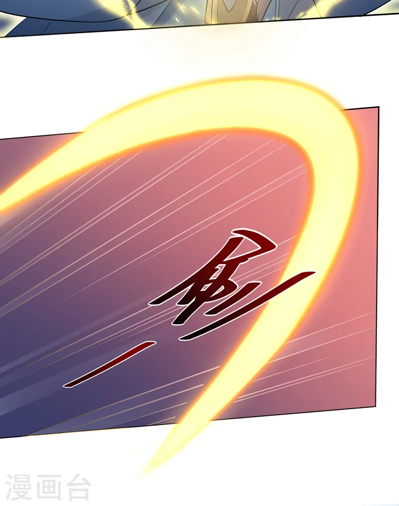 第188话 邪恶的教派！ 第28页