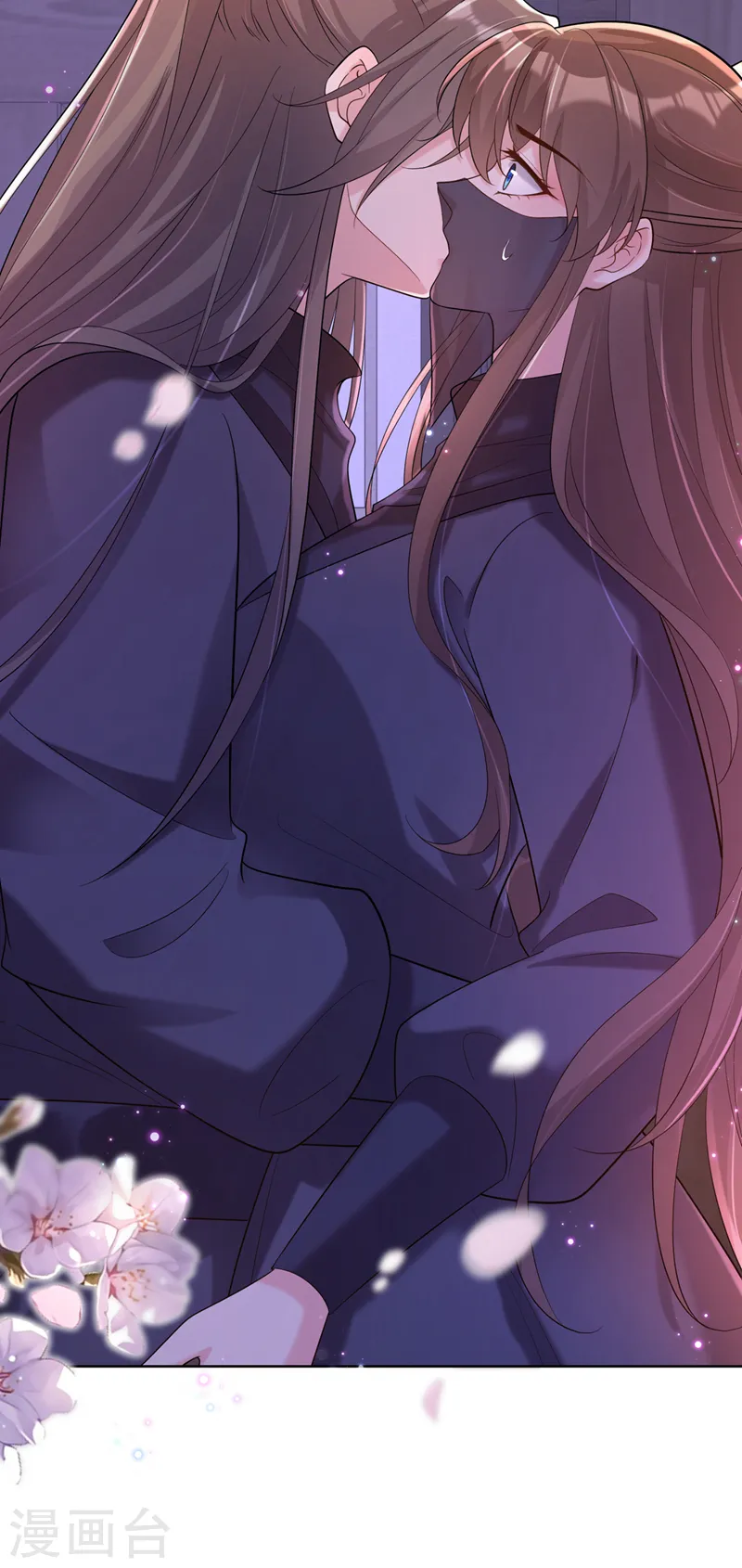 第185话 你还不撒手！ 第22页
