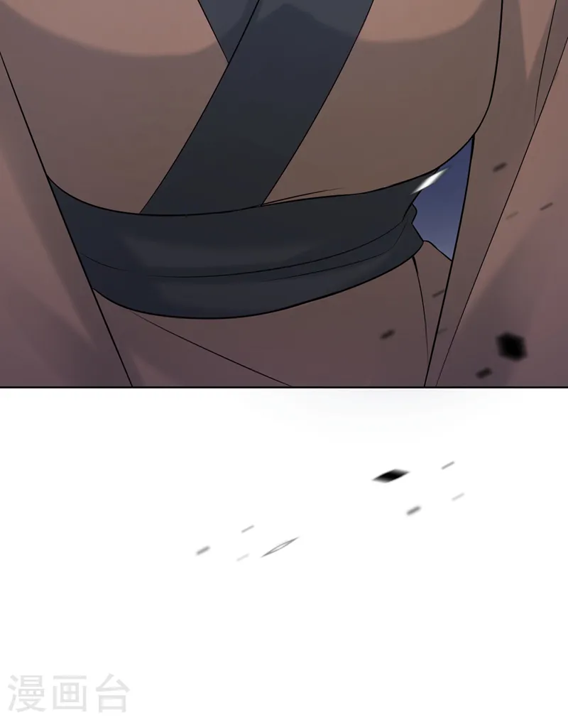 第181话 你竟敢推我！ 第21页