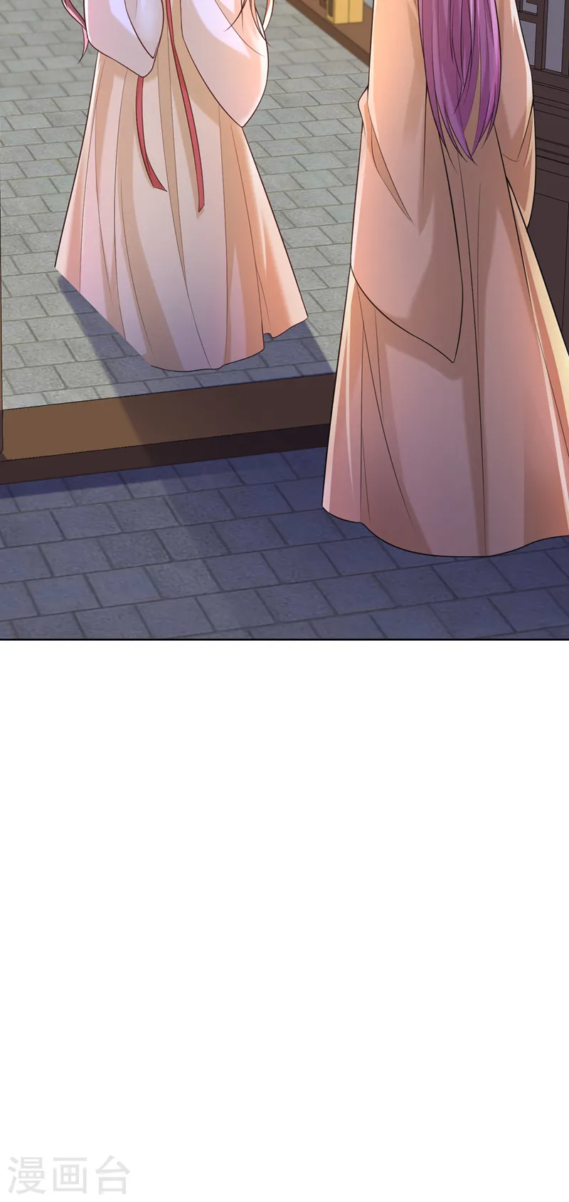 第180话 我去帮你杀了他们！ 第28页