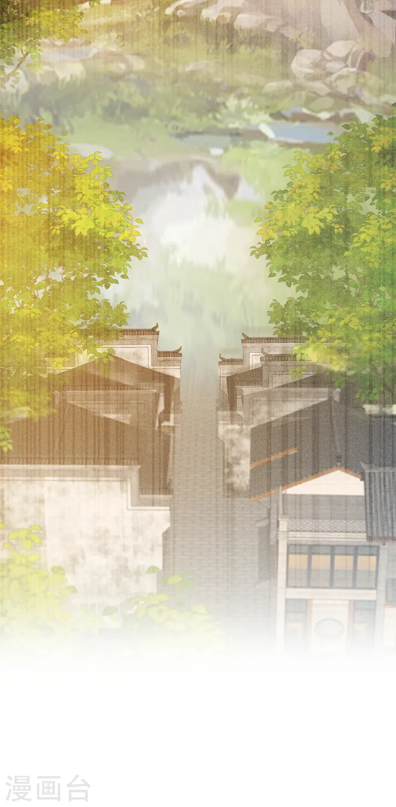 第177话 卖女儿给光明神教？ 第24页
