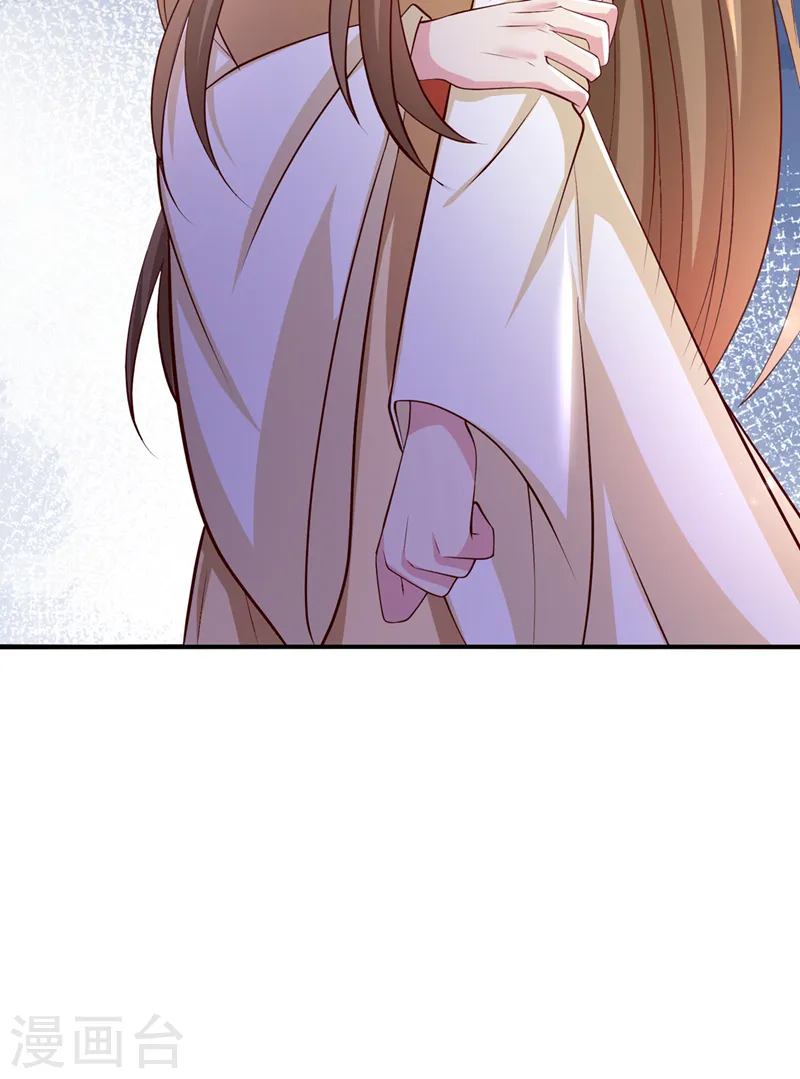 第176话 我不能再鸠占鹊巢了 第25页