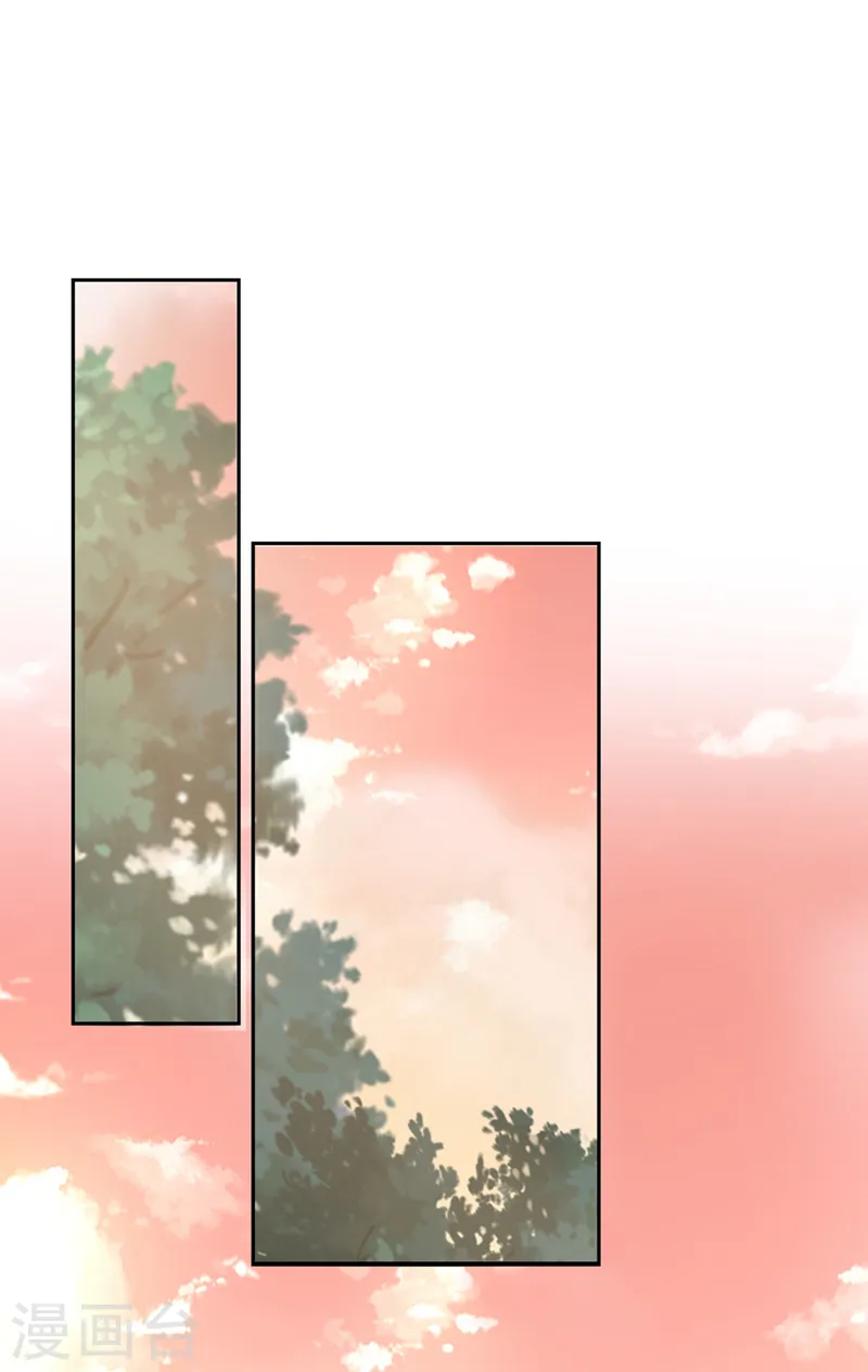 第173话 无双…该不会是… 第7页