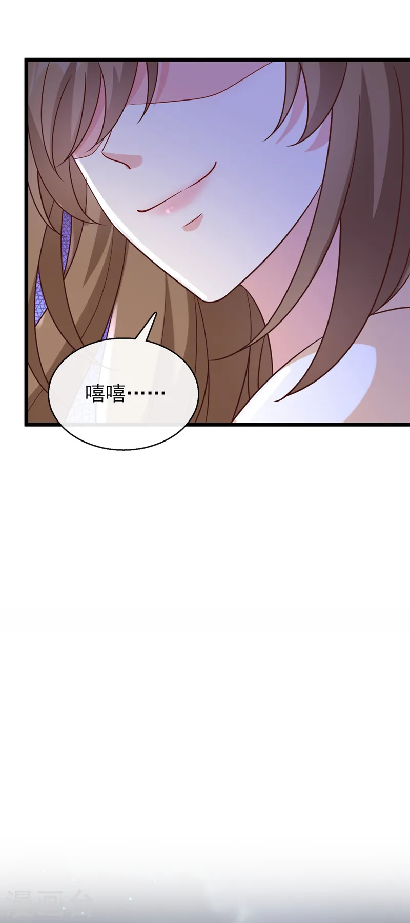 第173话 无双…该不会是… 第31页