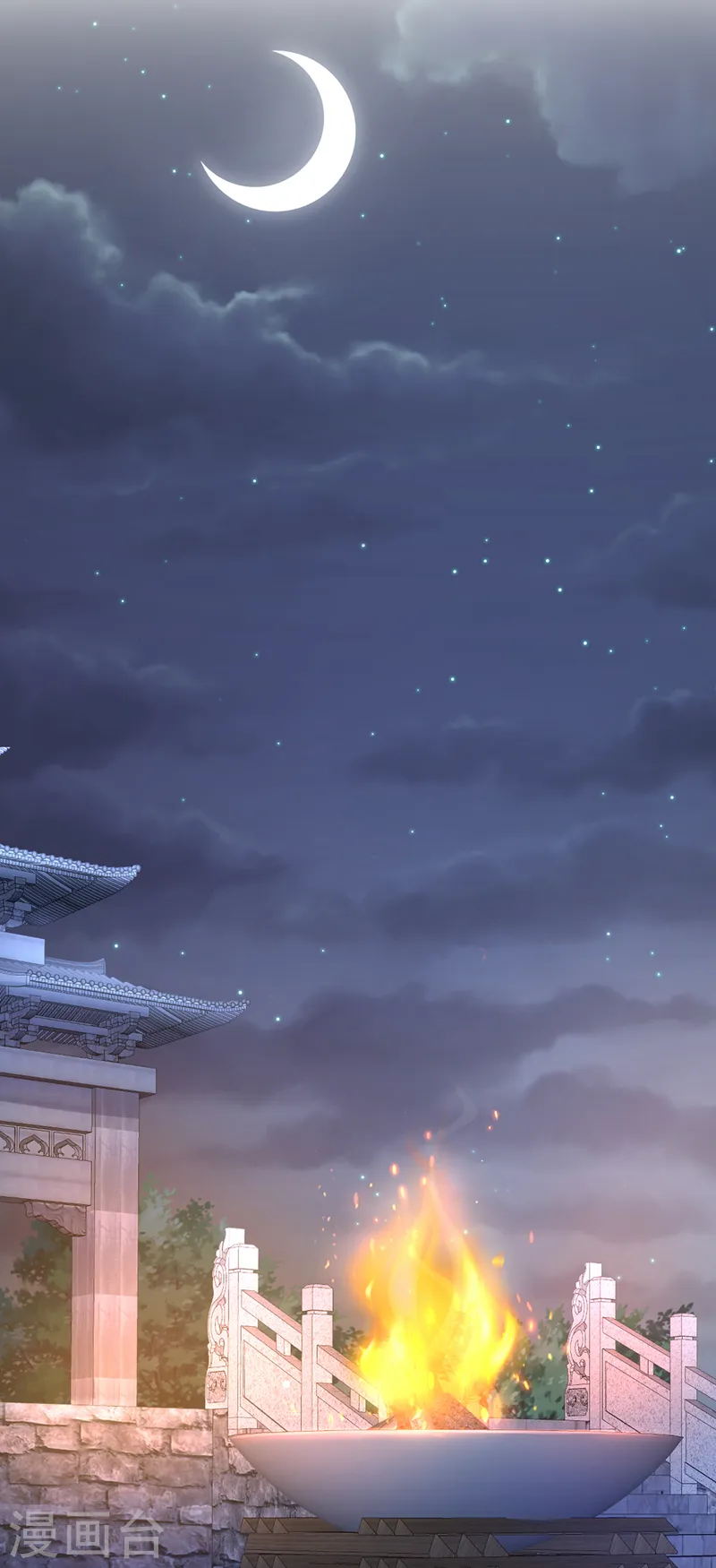 第173话 无双…该不会是… 第32页