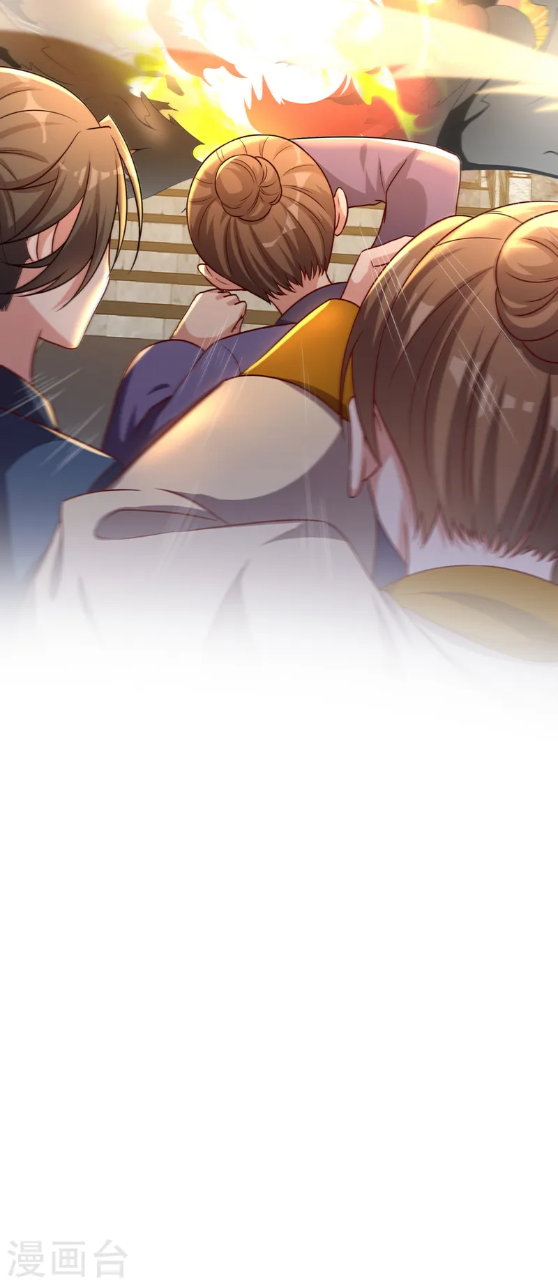 第174话 爹爹你不要吓我！ 第16页