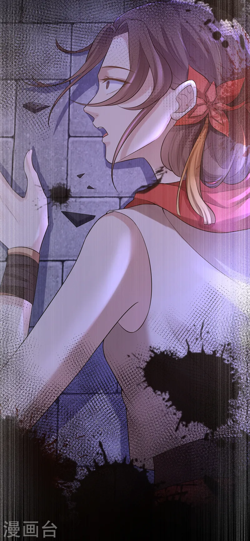 第174话 爹爹你不要吓我！ 第22页