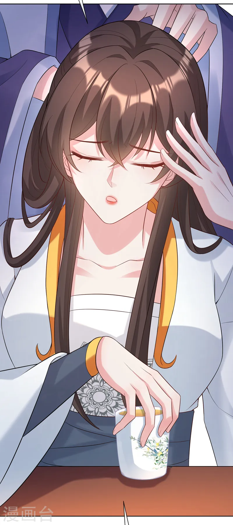 第175话 我明明是恨他的 第31页