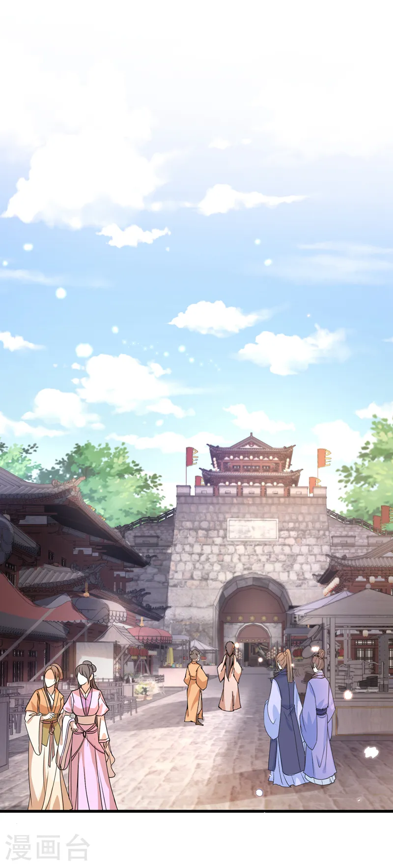 第168话 我姐姐没死 第21页