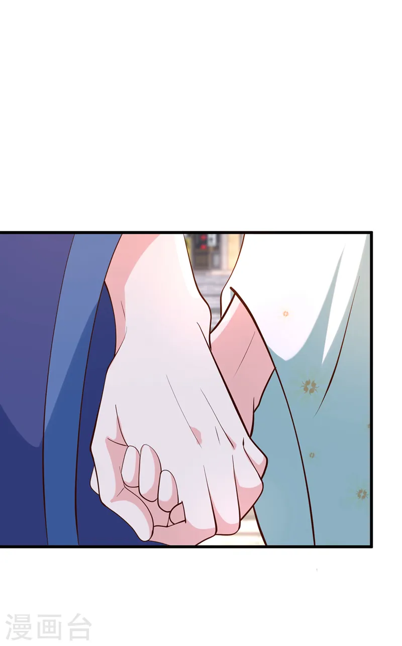 第167话 那个人…是我弟弟！ 第30页