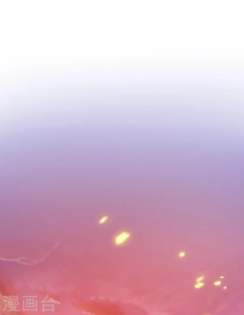第165话 真像他啊…… 第2页