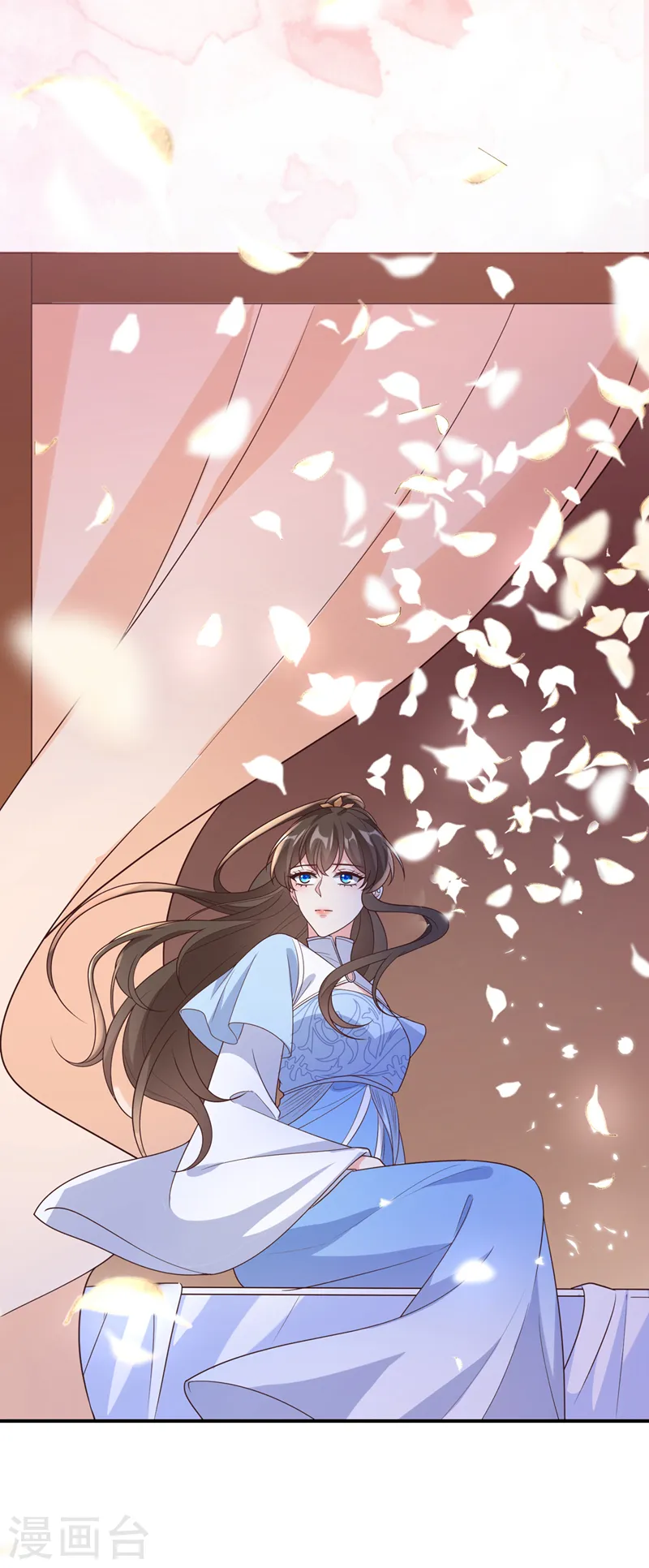 第165话 真像他啊…… 第17页