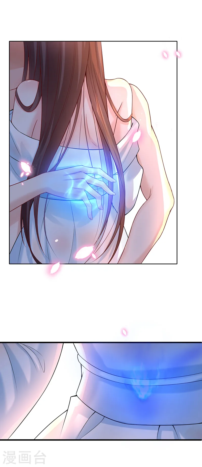 第157话 龙墨深，你不要脸 第26页