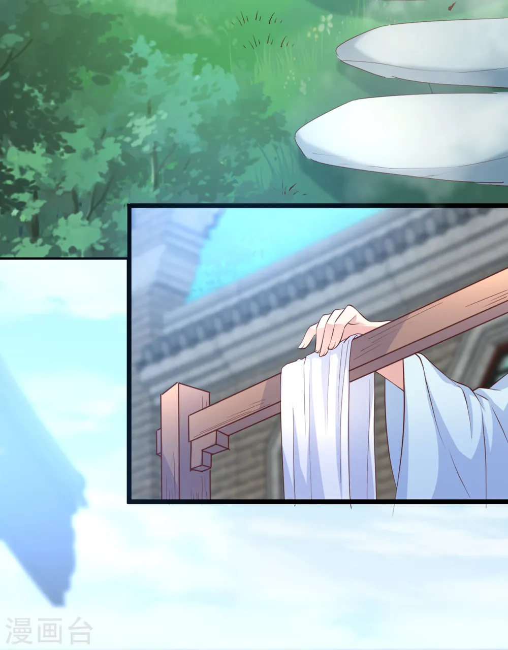 第156话 双儿…在想我？ 第5页