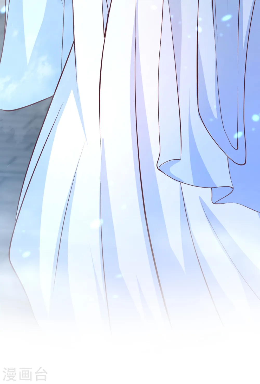 第156话 双儿…在想我？ 第7页