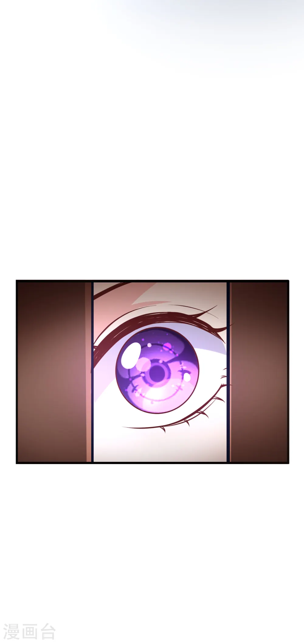 第156话 双儿…在想我？ 第14页