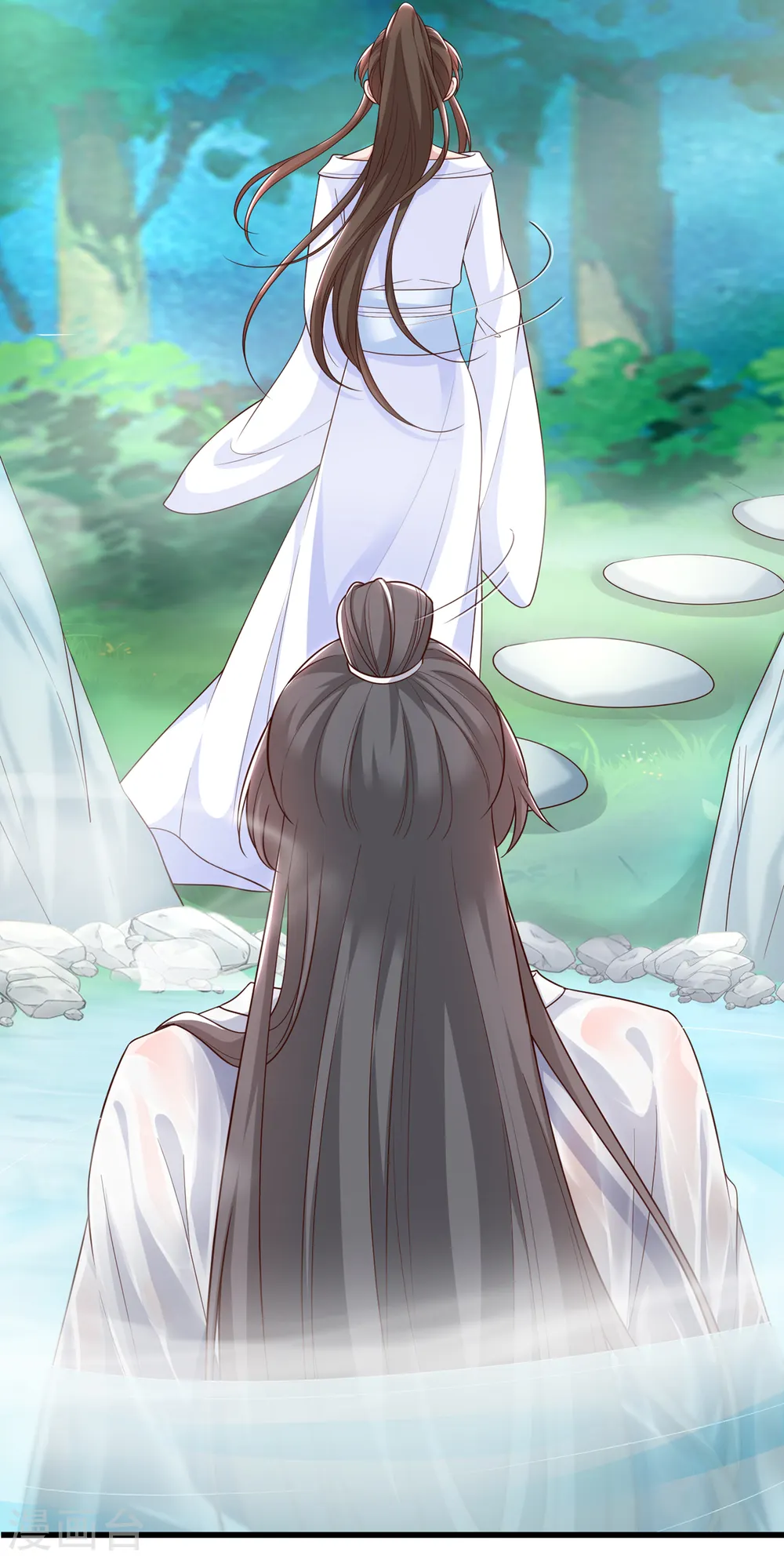 第156话 双儿…在想我？ 第25页