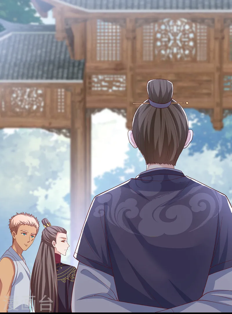 第153话 这个少年不同凡响 第4页