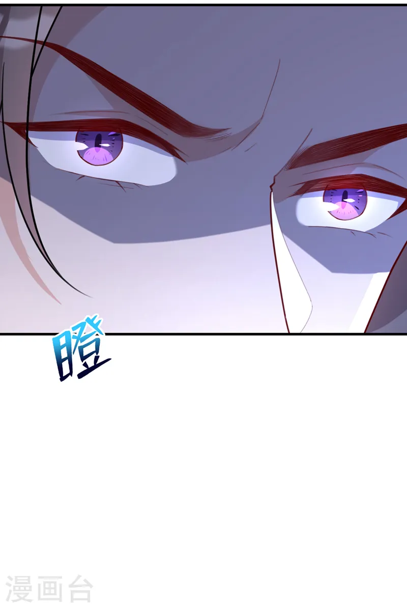 第140话 这一别何时再相见 第27页