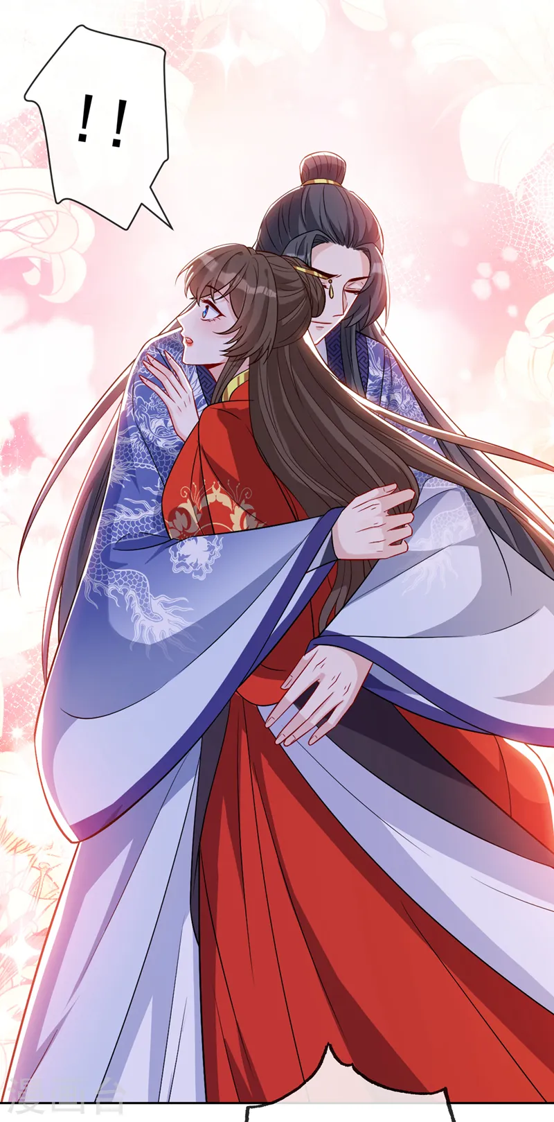 第139话 咱们走着瞧！ 第30页