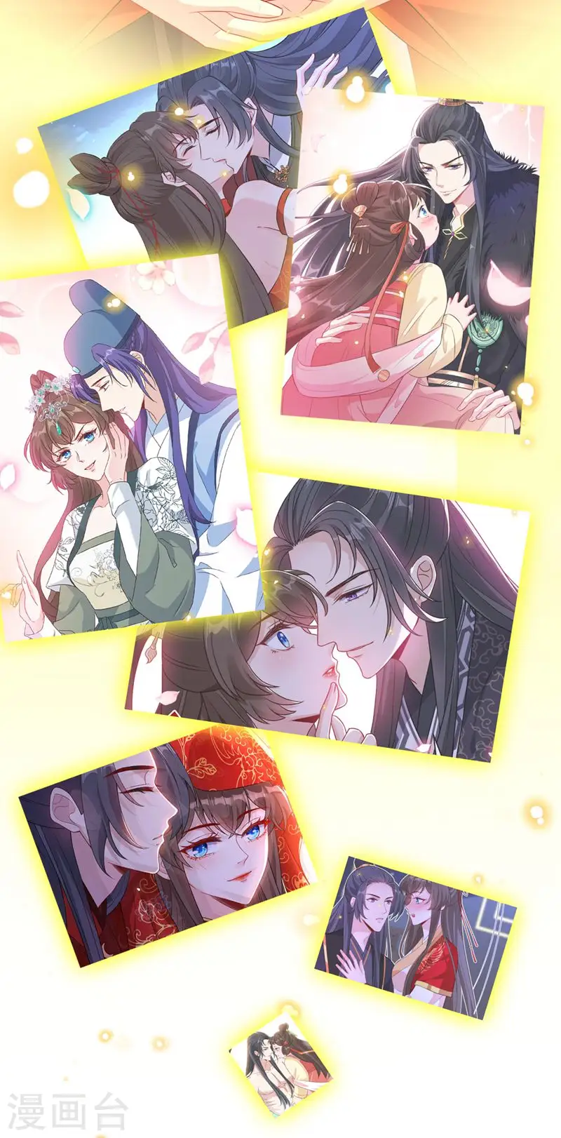 第133话 你是害羞了？ 第25页