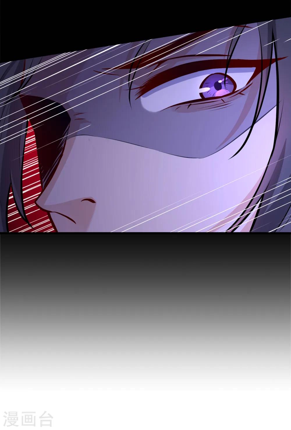 第99话 你这是在找死！ 第25页