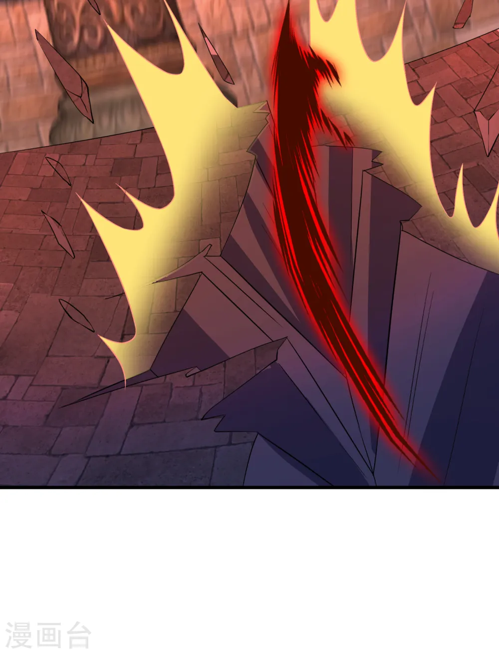 第96话 这是上古邪魔！ 第42页