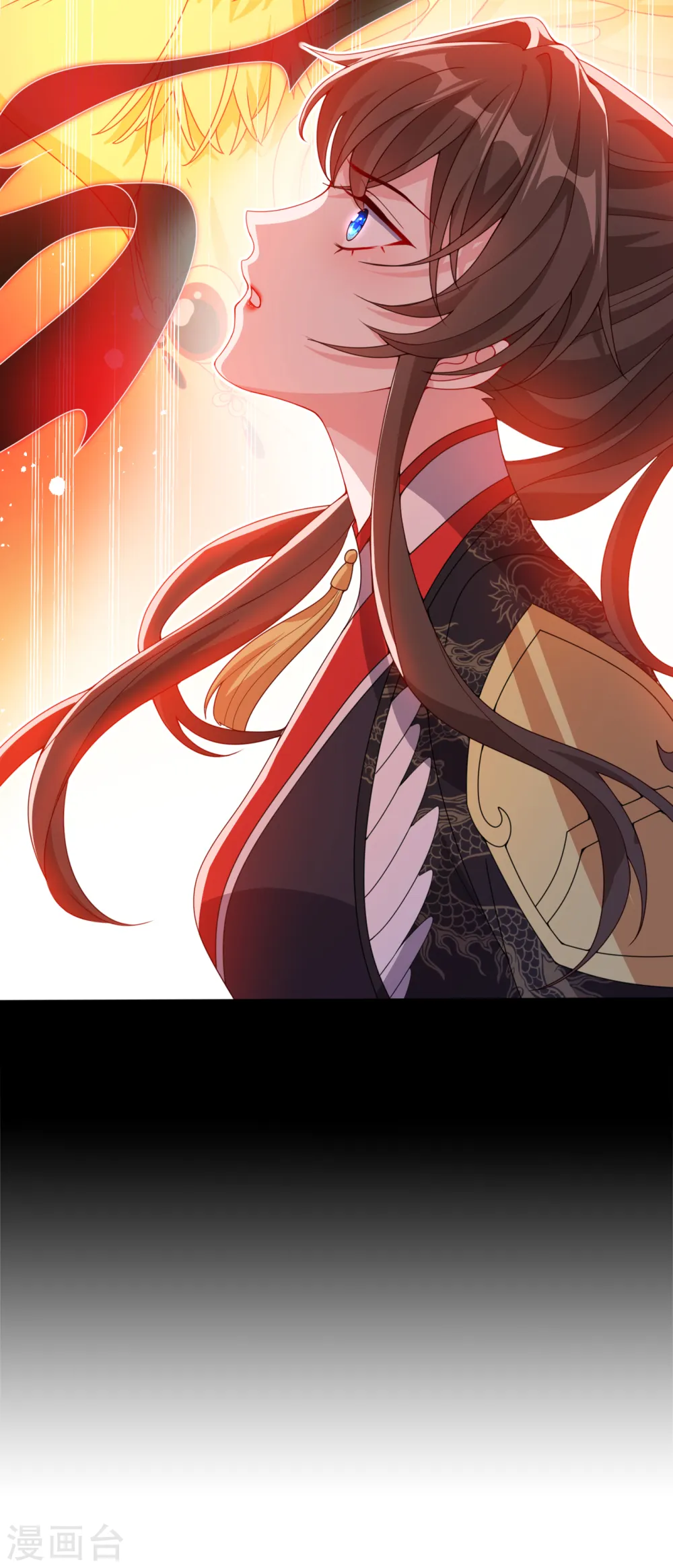 第92话 魔宫问世？ 第33页