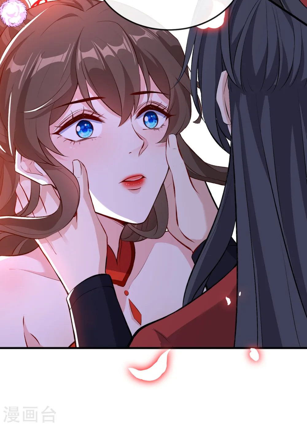 第86话 你心里是否有我 第31页