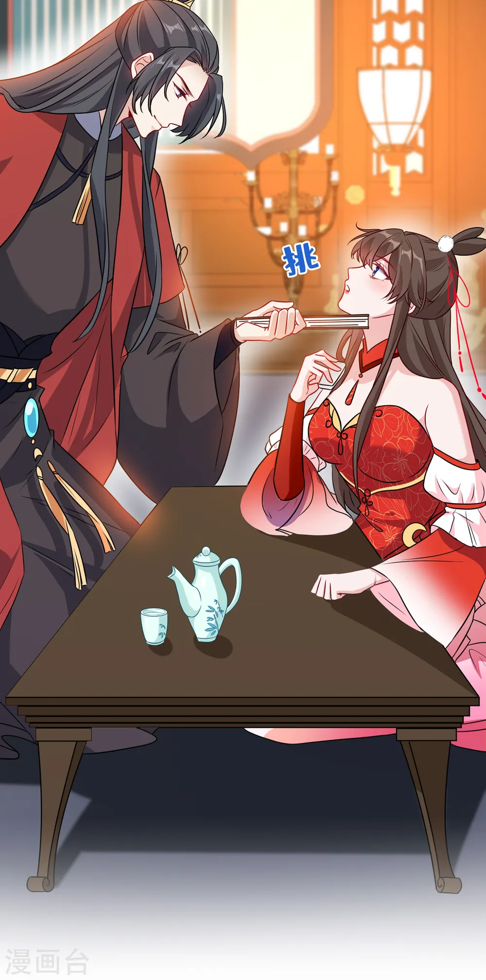 第81话 这下有好戏看了！ 第31页