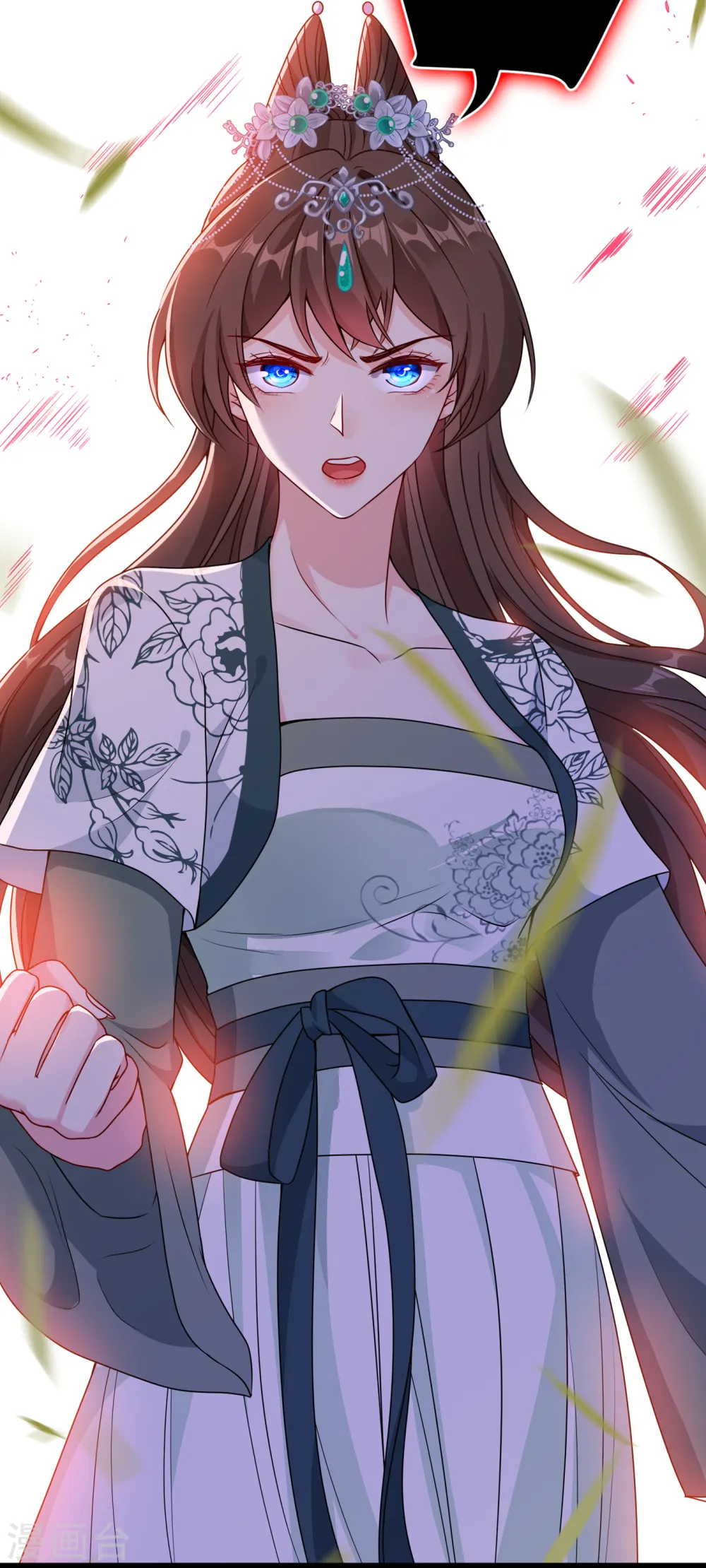 第77话 这是…丹朱的记忆？ 第24页