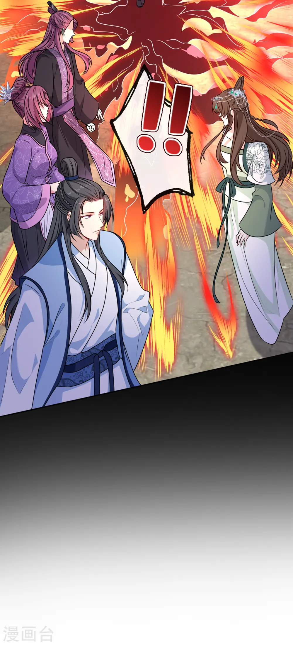 第75话 你们知道凤凰的下落？ 第34页