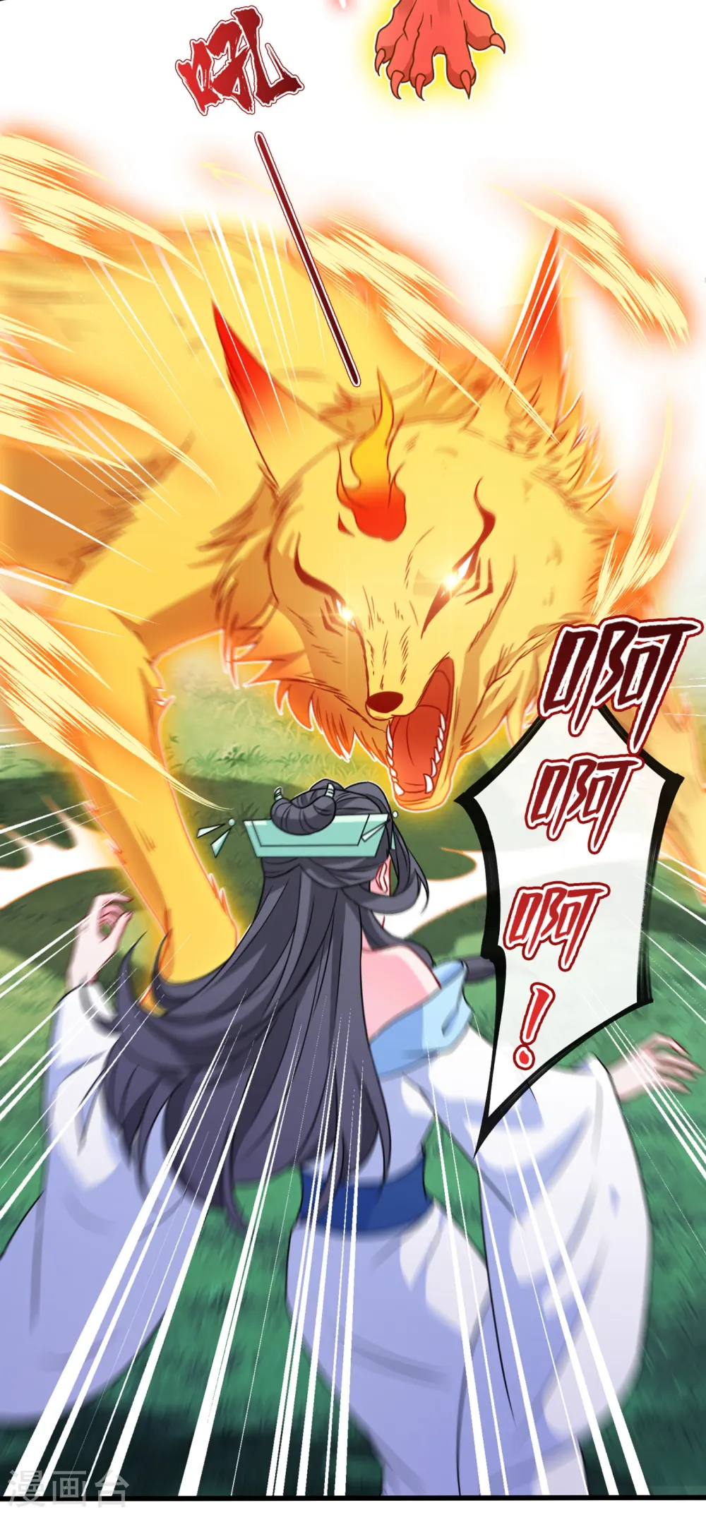 第69话 臭男人得寸进尺了？ 第25页