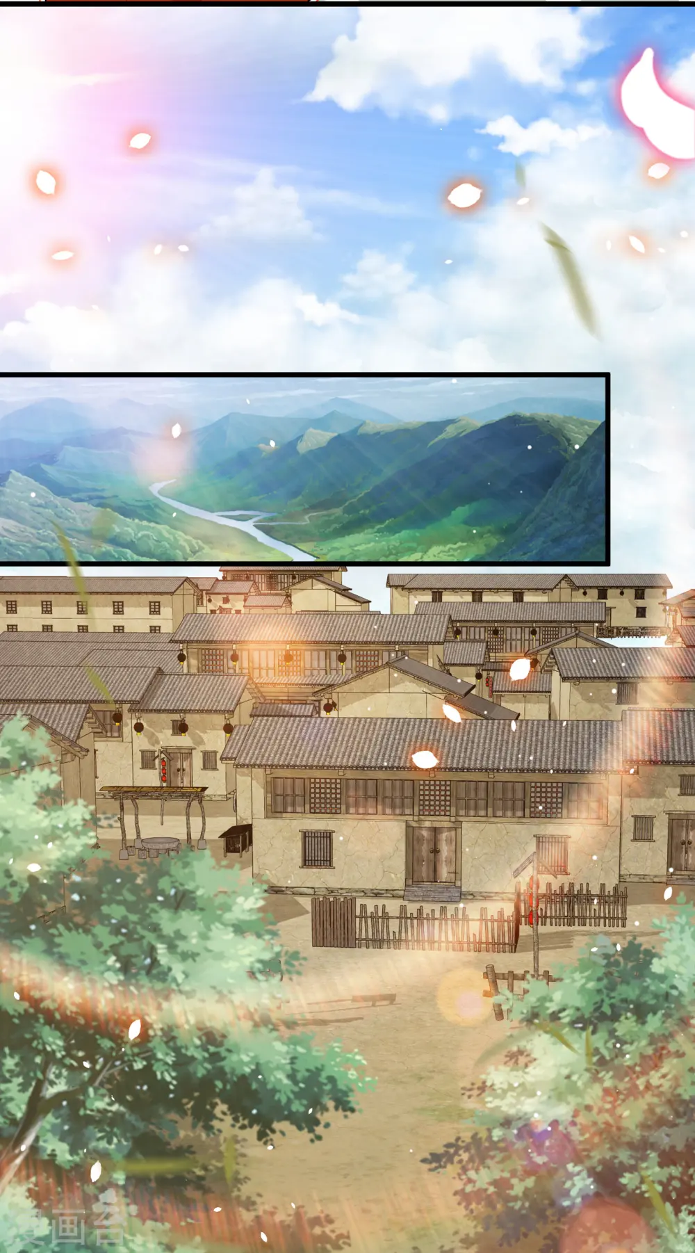 第72话 我…我叫丹朱… 第18页