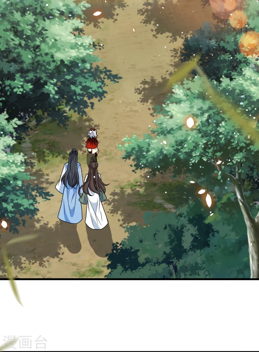 第72话 我…我叫丹朱… 第19页