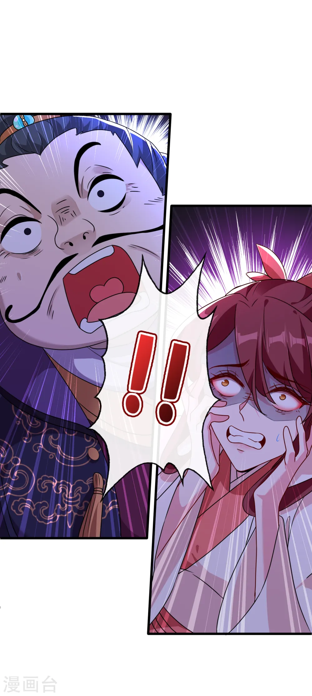 第66话 没想到这么不堪一击 第19页