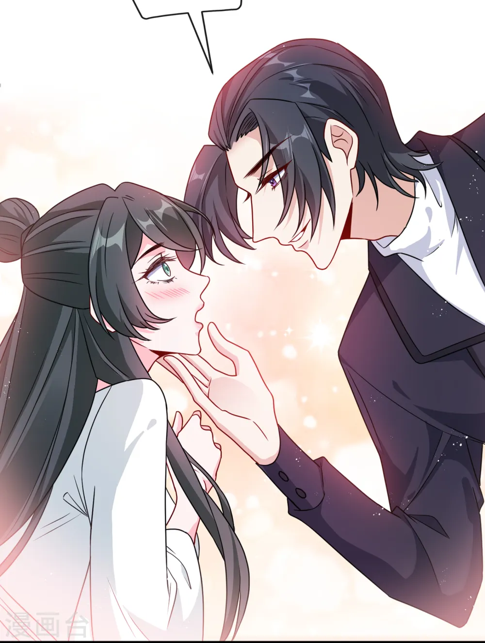 第57话 他从哪儿学来的骚话 第33页