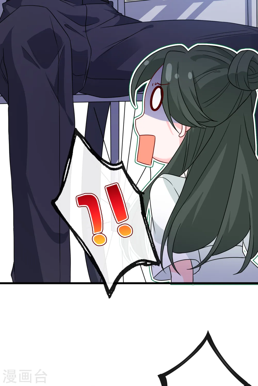 第57话 他从哪儿学来的骚话 第35页