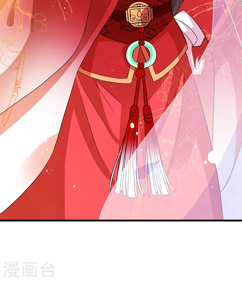 第44话 小丑竟是我们自己！ 第37页