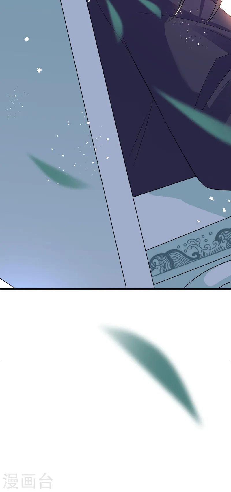 第38话 瘦身计划，达成！ 第17页