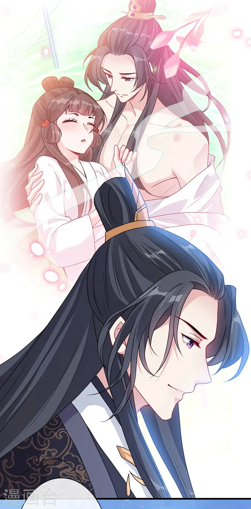 第31话 换新装！ 第13页