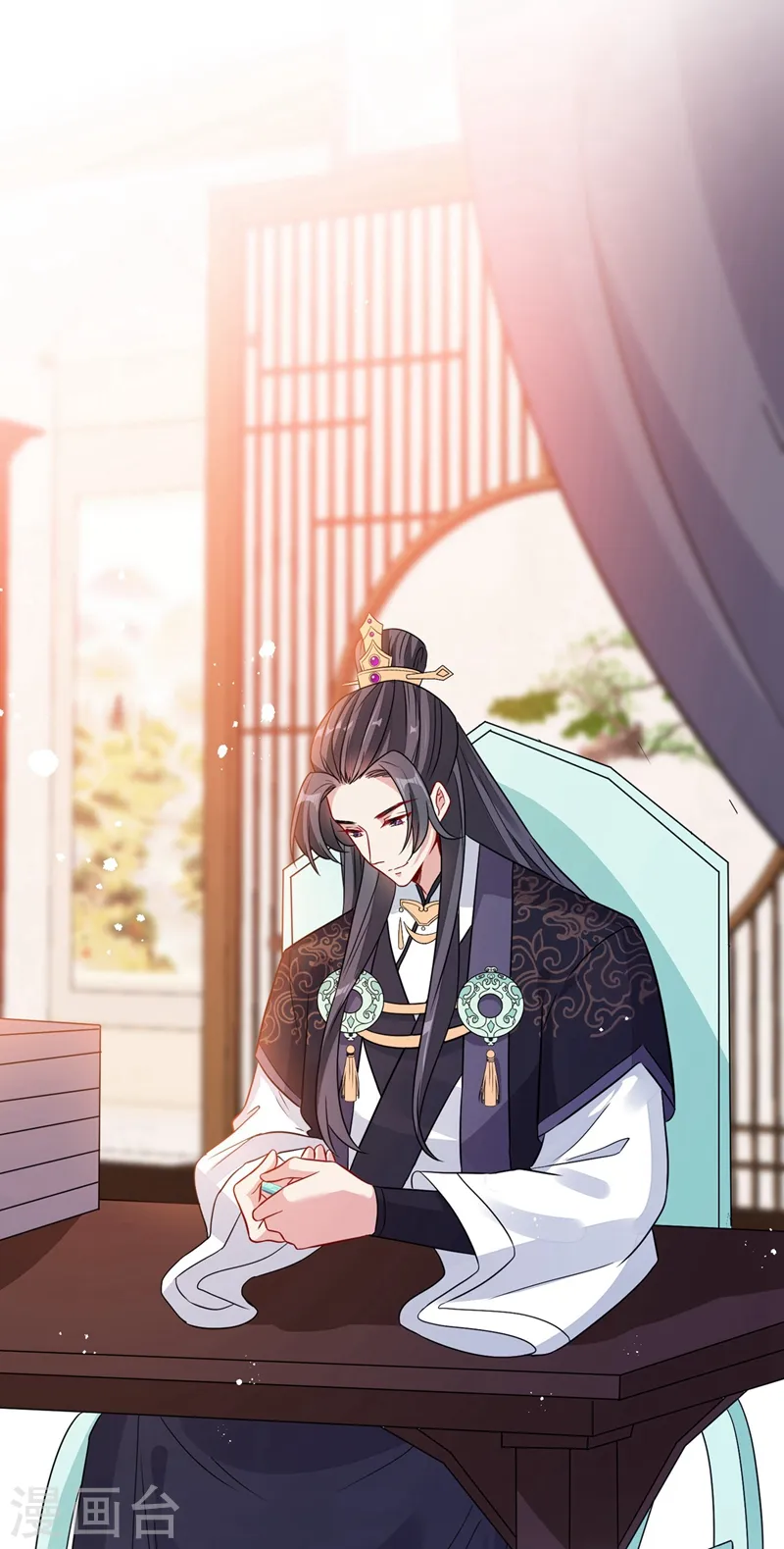 第31话 换新装！ 第15页