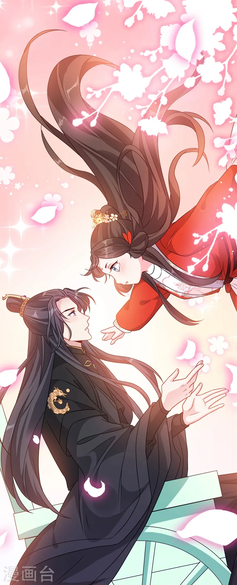 第27话 诶~！我瘦了？！ 第19页