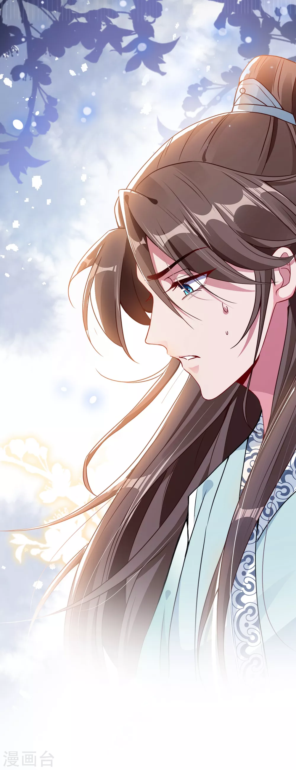 第19话 半个月后，擂台见！ 第29页