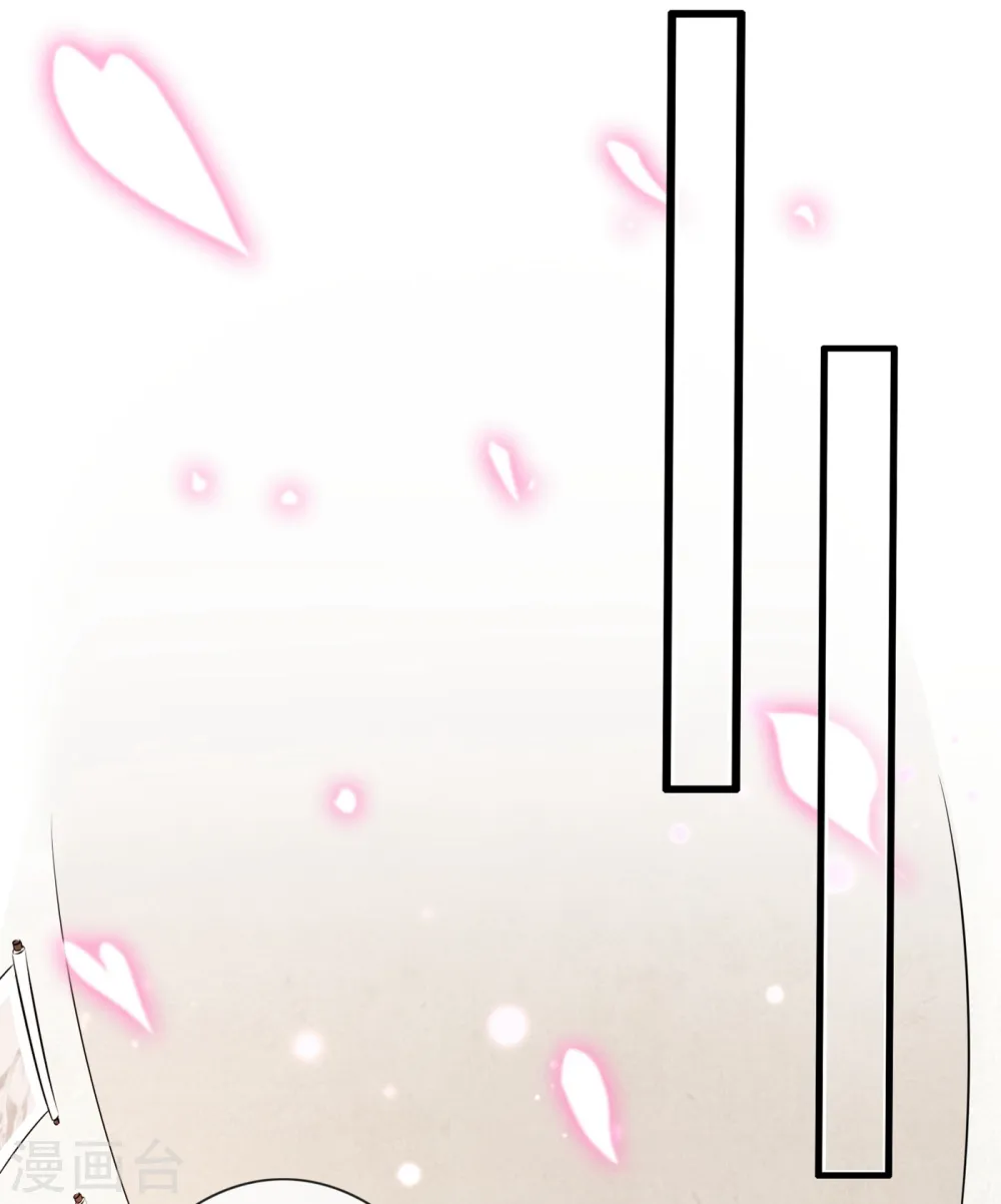 第17话 有趣的肚腩万年一遇 第7页