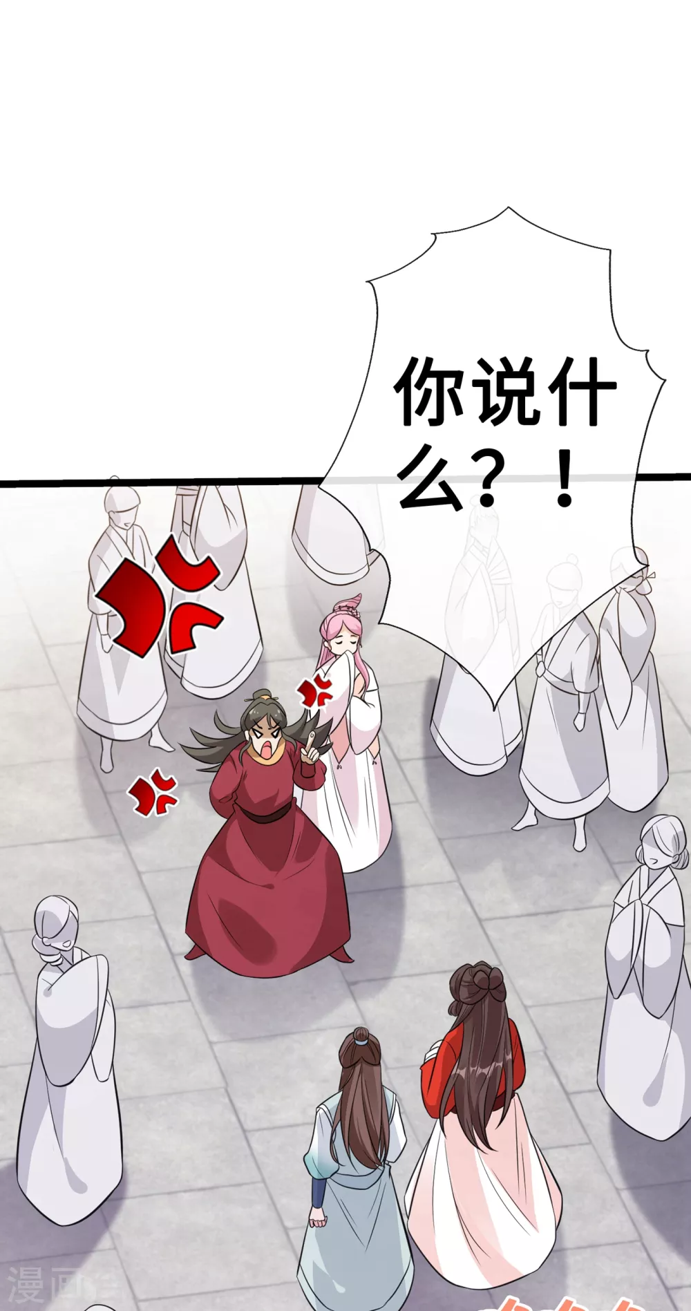 第17话 有趣的肚腩万年一遇 第19页