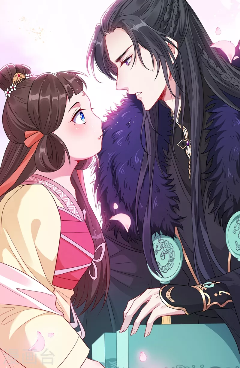 第5话 摄政王驾到！ 第38页