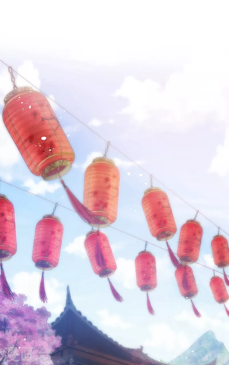 第1话 一个草包，一个废物 第1页