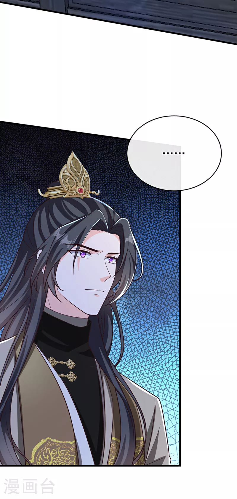 第262话 无双，珍重。 第28页